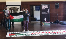 "נתלו ברחבי הקמפוס דגלי פלסטין"