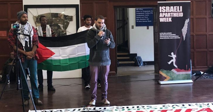 "נתלו ברחבי הקמפוס דגלי פלסטין"