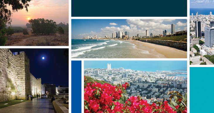 20 фактов об израильских городах