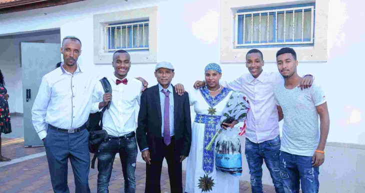 הבוגר וסבו שעלה מאתיופיה