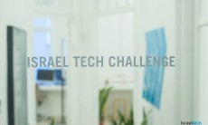 Israel Tech Challenge offices in Tel Aviv